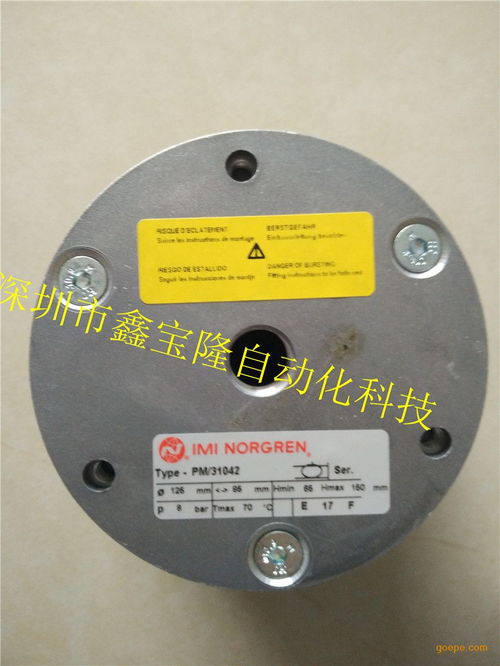 帶式過濾機氣囊pm 31062諾冠imi norgren空氣彈簧 谷瀑環保