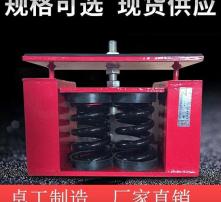 高清視角下探秘空氣彈簧熱壓平板機的精密工藝